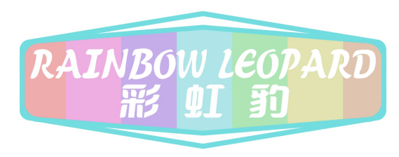 彩虹豹RAINBOW LEOPARD