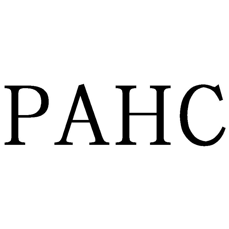 PAHC