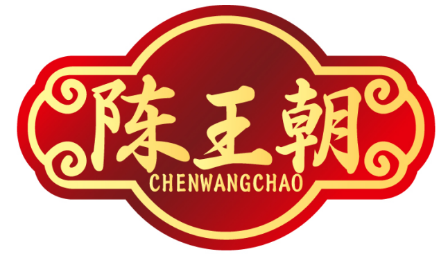 陈王朝CHENWANGCHAO
