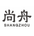 尚舟shangzhou