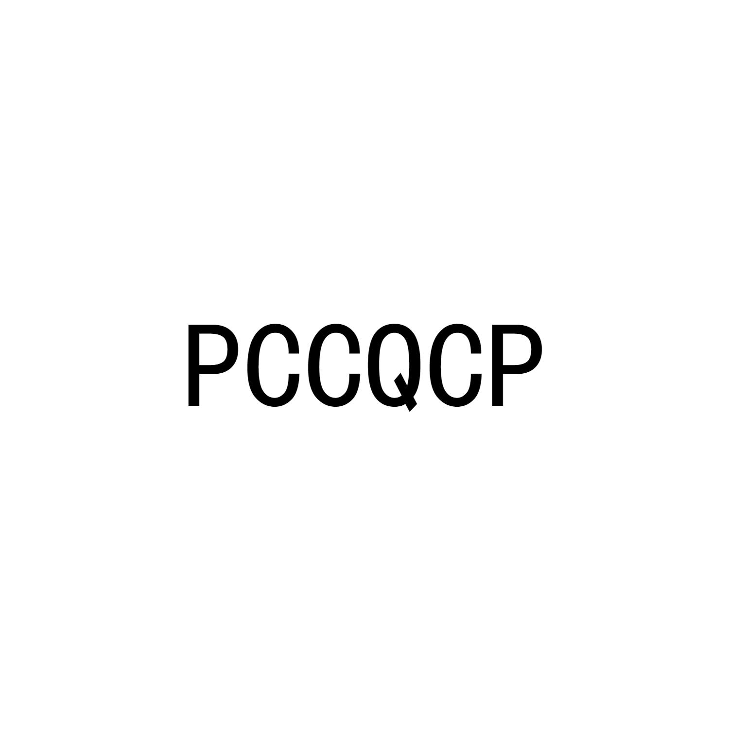 PCCQCP