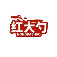 红大勺
HONGDASHAO
