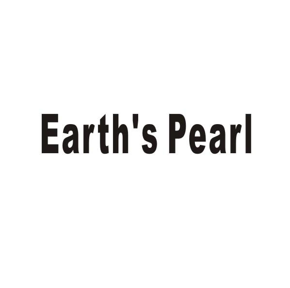 EARTH\'SPEARL