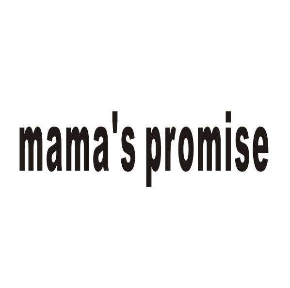 MAMA\'S PROMISE
