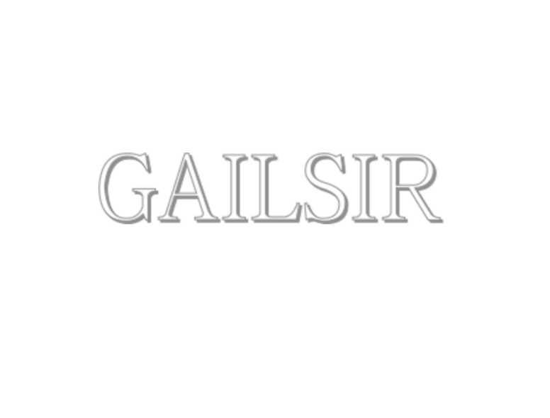 GAILSIR（盖尔先生）