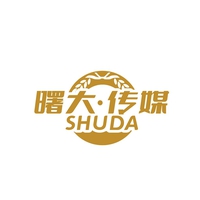 曙大·传媒
SHUDA