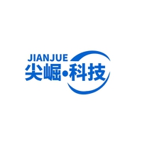 尖崛·科技
JIAN JUE