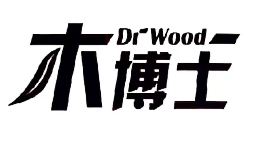 DR WOOD 木博士