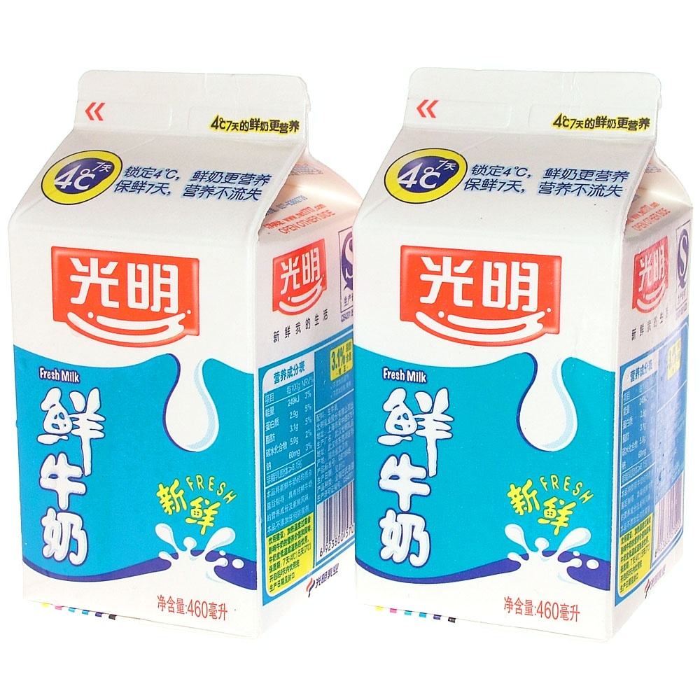 光明牛奶包装盒上的标识“85℃”是否侵权？